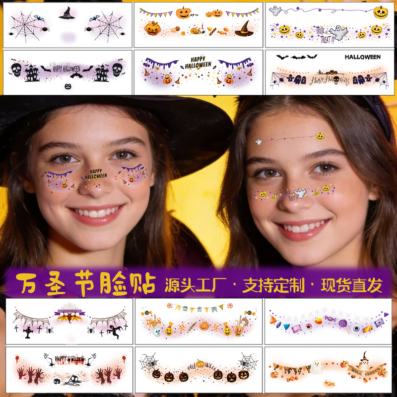 New Cross-Border Amazon Halloween Face Stickers, Scar Tattoo Stickers, Water Transfer Stickers, Temporary Holiday Makeup Stickers