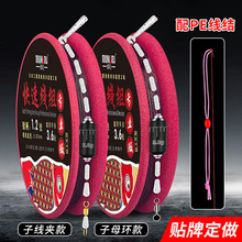 ��Ʒ2���b����̨��~�����Mȫ�� ���ԽY�pо�U�����M��Ʒ�O�����l