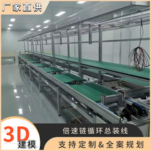 ��늘�������b�侀 С��늽M�b�M�b�� ܇���늳���ˮ���S���ṩ