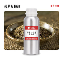 ӡ���P�}�цη�����1kg�������o�w��Ħ��������ԺSPAֲ��η�����