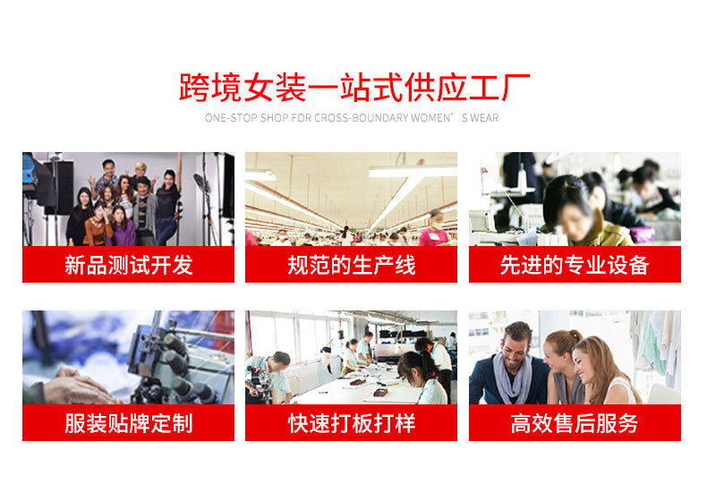 详情页-恢复的_03