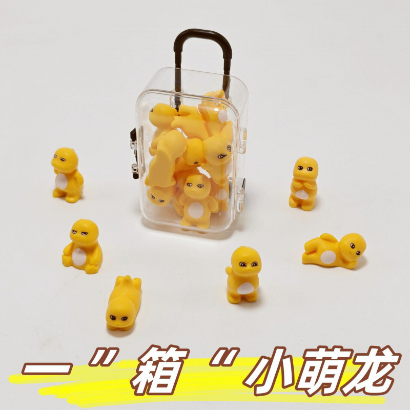 Cartoon Milk Dragon Suitcase Decoration Desktop Car Stress Relief Doll Children's Toy Cute Small Gift