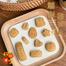 ������̿�ͨ��Ȼ������JƬľ�|����ӡ�����diy�ֹ���Ʒ���
