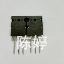 �L�ڹ���2SC5200 2SA1943������푹����䌦�����O�ܾ��w��