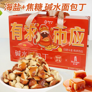 �����������|ˮ���������ő��Y��500g���}����ζ��������ʳ