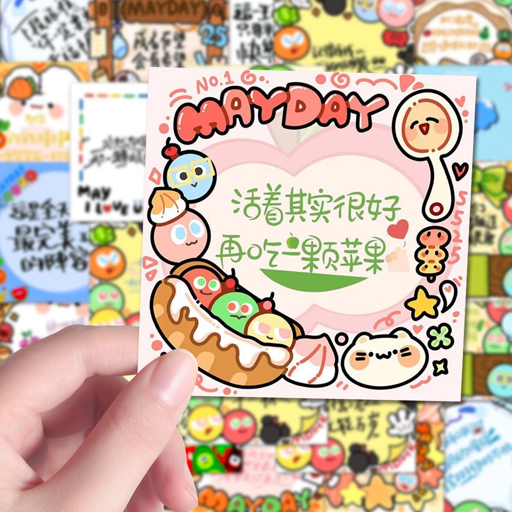 162 pegatinas de citas del día de mayo curar dibujos de fondo WMLS imperativos perimetrales creativos pegatinas decorativas diy