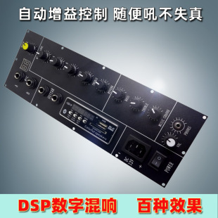 dsp���ֻ�푿���OKǰ�����{��100�NЧ��KTV���������{��ԒͲ�Ŵ�