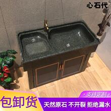 ��Ȼ����ʯϴ�³؎����һ�w̨�����ͥԺˮ����Ȼ������ʯ�^ˮ��