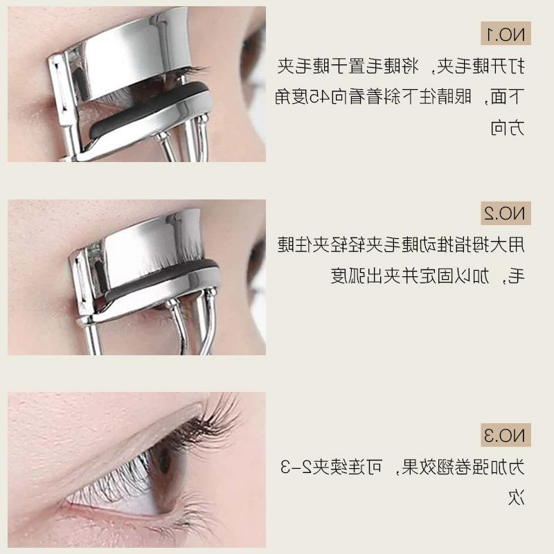 Curling rizador de pestañas de larga duración Dispositivo de curling que forma principiante de acero inoxidable mini herramienta de maquillaje portátil