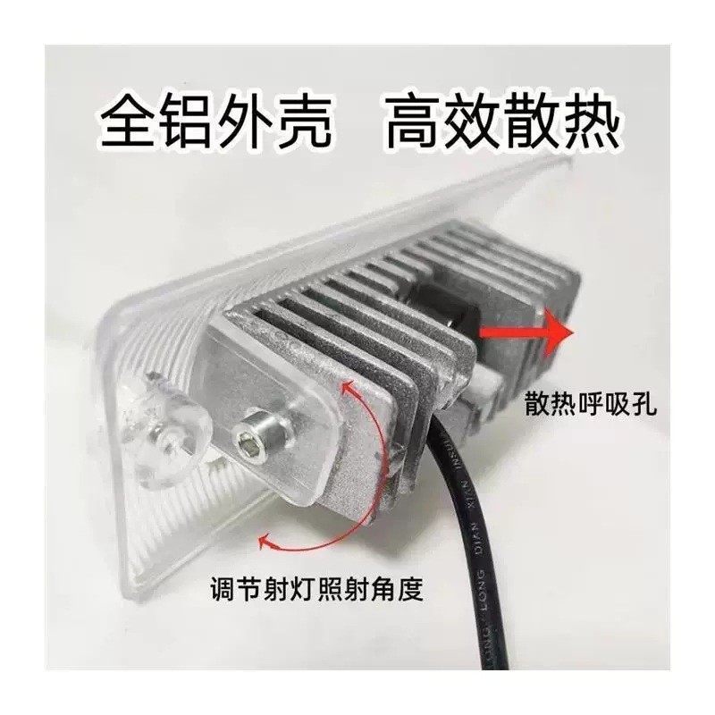 Козырек на крышу Jiefang J6P/J6L/J6 с модифицированными светодиодными яркими полноцветными противосолнечными прожекторами и доп. фонарями