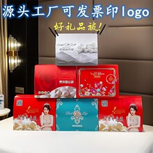 冬被蚕丝棉被磨毛加厚春秋被活动高端送客户会销礼品被子礼盒装