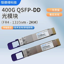 光电器件;网卡;其他传输设备