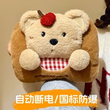 ůˮ��2025�¿��늷���ů������ˮ��ů�֌��ɐۼӺ�ë�q��ů�ִ�