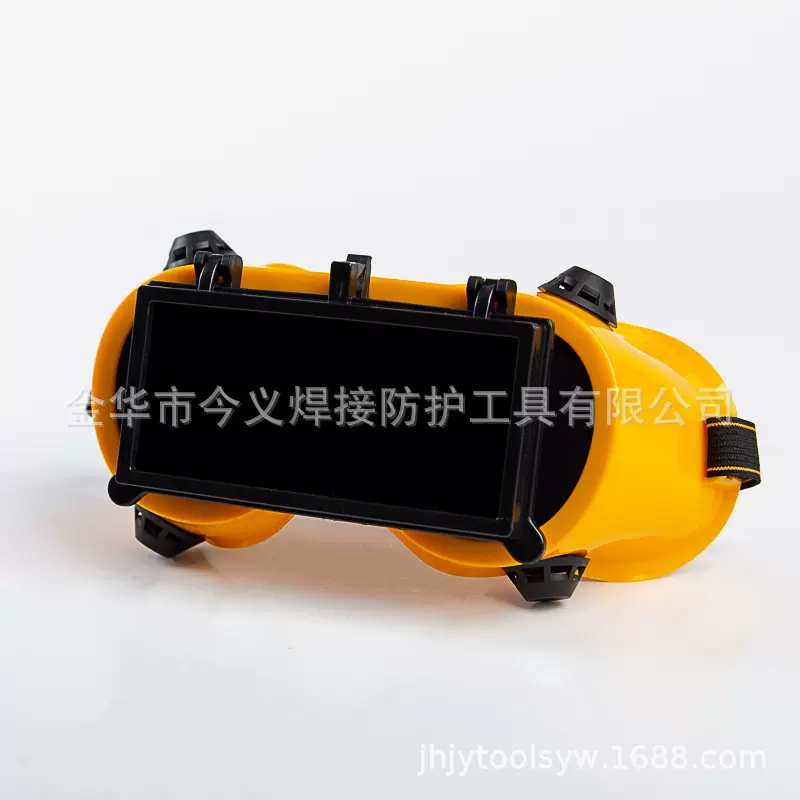 厂家批发方电焊眼镜劳保护目镜双翻烧焊焊接防护防光辐射护目镜
