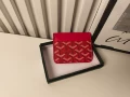 Magenta Gift Box