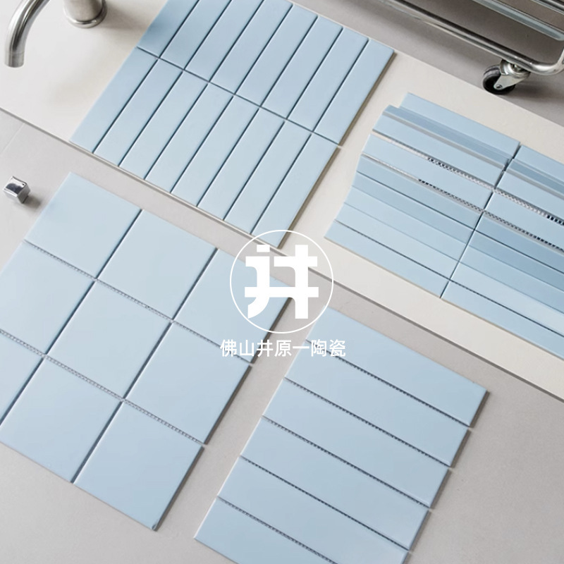 Light Blue Mosaic Tiles Kitchen Bathroom Floor Tiles Restaurant Shop Homestay Cafe Background Wall Tiles