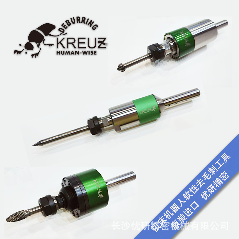 日本KREUZ 克鲁伊兹机床机器人软性装置去毛刺工具FF HOLDER系列