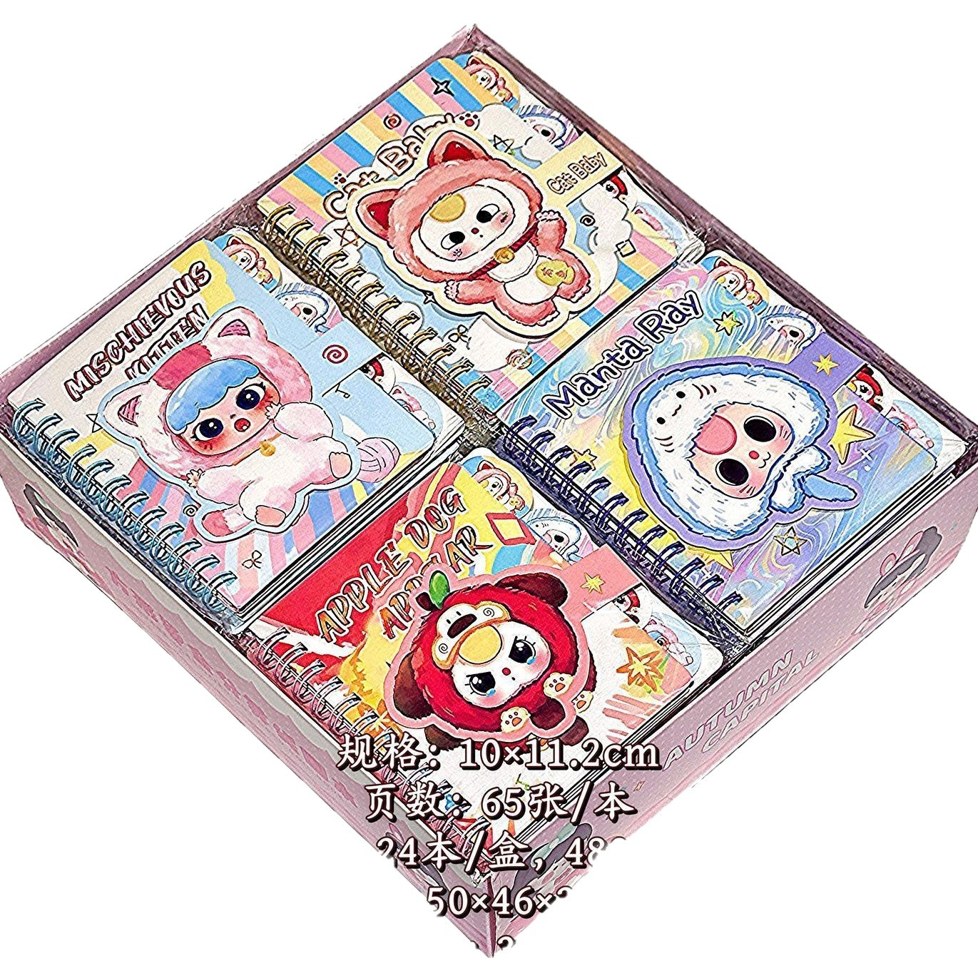 Cuaderno Clasificador de Espiral Portátil para Niños y Estudiantes