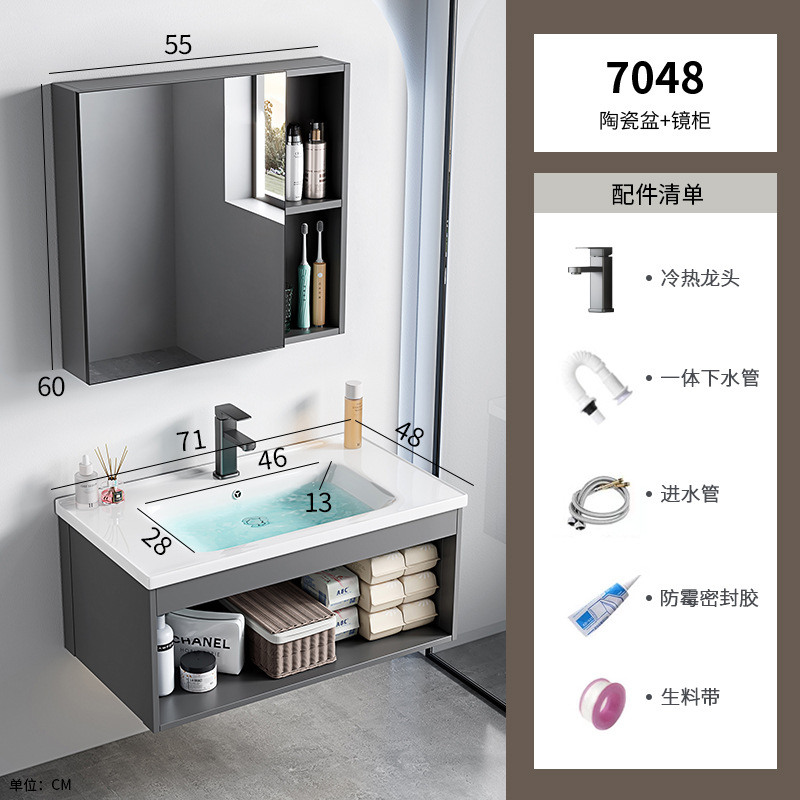 Casa de alquiler lavabo de pared gabinete combinación lavabo pequeño apartamento baño lavabo de cerámica cuenca integrada