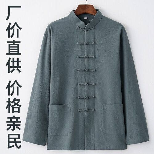 Spring and Autumn Style Middle-Aged and Elderly Tangzhuang Men's Long-Sleeve Top Chinese Style Traditional Clothing Cotton and Linen Ancient Style Long-Sleeve Stand Collar with Buttoned Fasteners