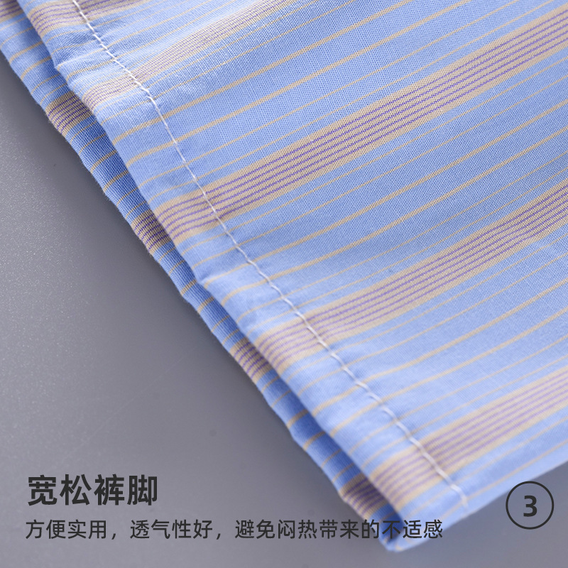 新款男士內褲短褲寬鬆休閒家居褲時尚簡約條紋阿羅褲純棉