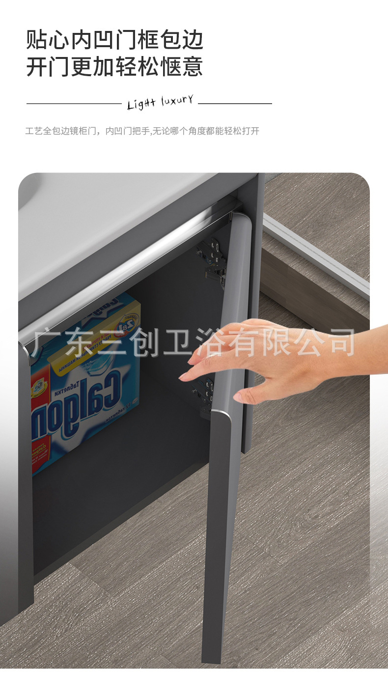 802详情1_08 (4).jpg