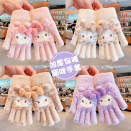 儿童发饰;儿童手套;儿童袖套