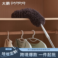 ��������������ë���ӳ���ɨ�Ҽ��ÿ�������ɨ�컨���϶ɨ֩����
