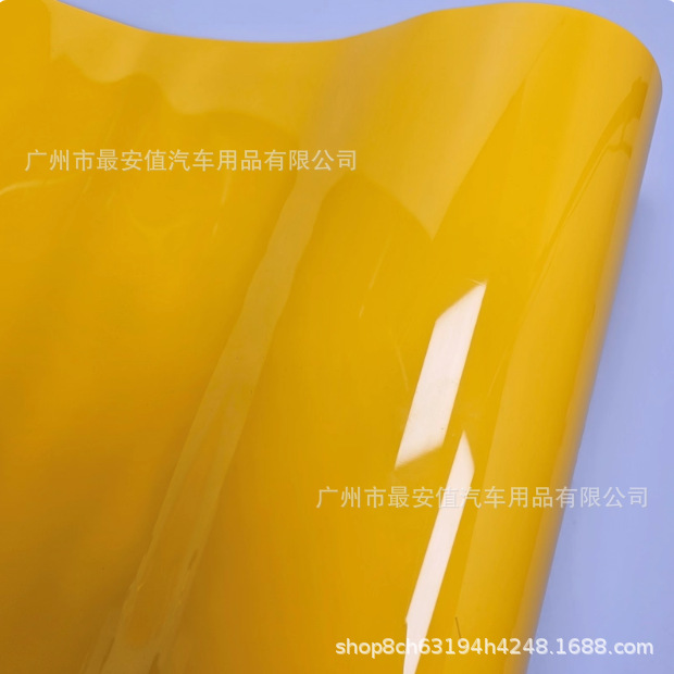 Car Color Changing Film Pet Crystal Sunflower Yellow Film Yellow Central Control Interior Motorcycle Film Roof Hood Film