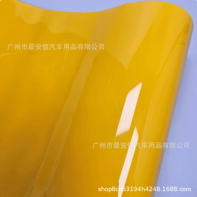 Roof Hood Film, Auto Color Change Film