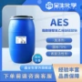 表面sles日化脂肪醇聚氧乙烯醚aes