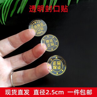 ͸������N�C��C�y�����z�˺�ԭ�b��Ʒ���C�F؛ͨ�ÈA���NM