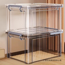 超大亚克力透明收纳箱家用大容量衣服玩具被子储物箱工业风杂物箱