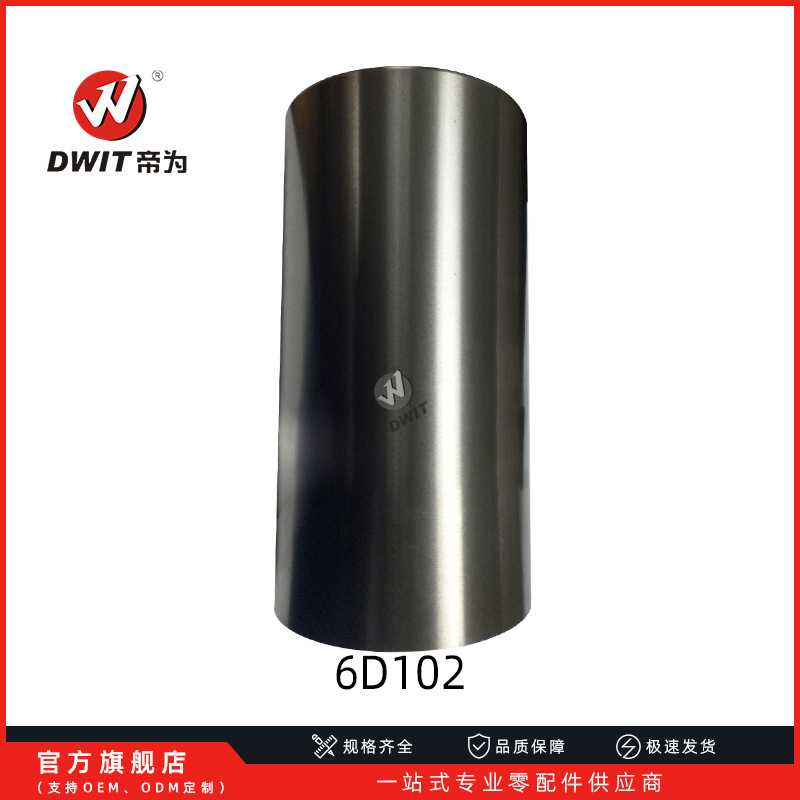 komatsu 6D102 缸套 气缸盖 适用于 小松