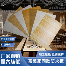 HPL����帻�����ɫ�����ľ�yɫ��ɫ����������ʢ��