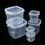 透明塑料手提方形桶密封pp桶冻干食品儿童玩具积木洗衣凝珠收纳桶