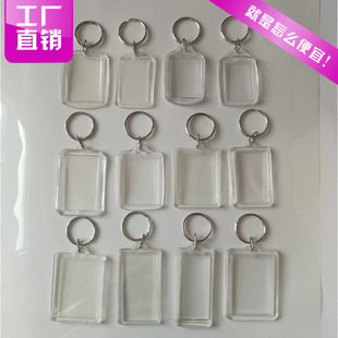 ���������ʽ  DIY ͸�� ������耳׿�   ����������ֹ�����