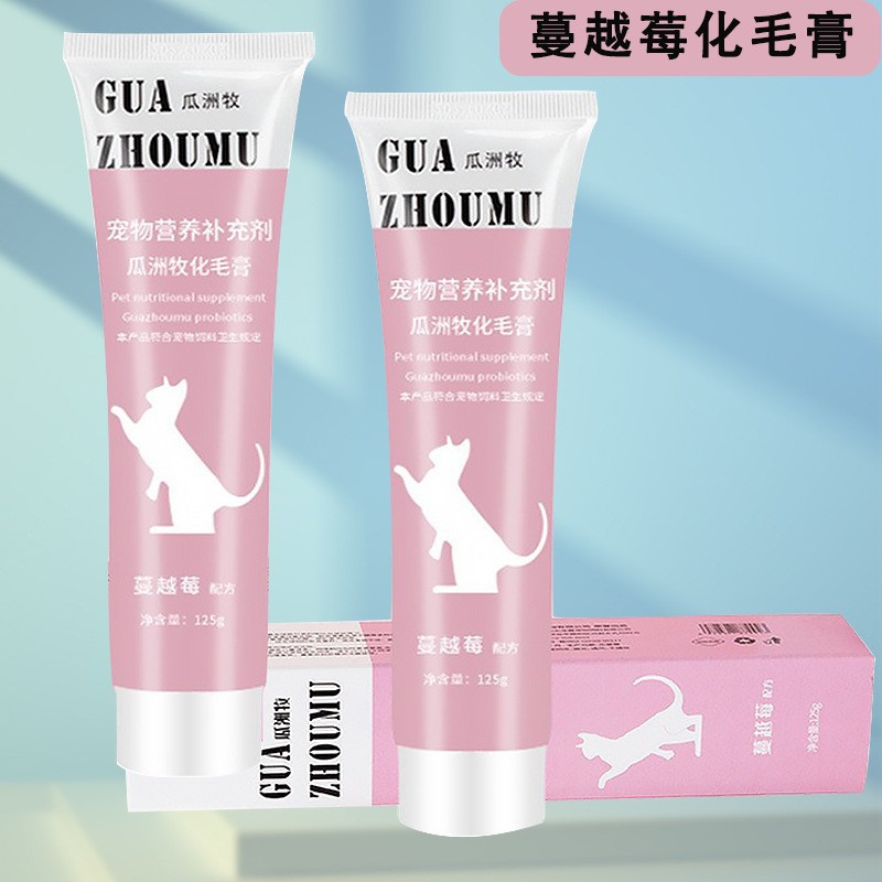 Gato Crema nutritiva de alta energía 120g Crema de bola de peeling
