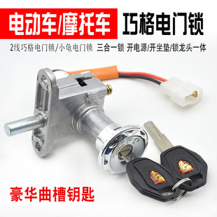 �ɸ�늄�܇��T�i���^�i�۬��ŵ�늄�܇耳��_�P�iС���Դ�i���l