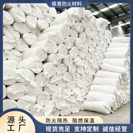 保温隔热材料;密封垫片;防潮材料