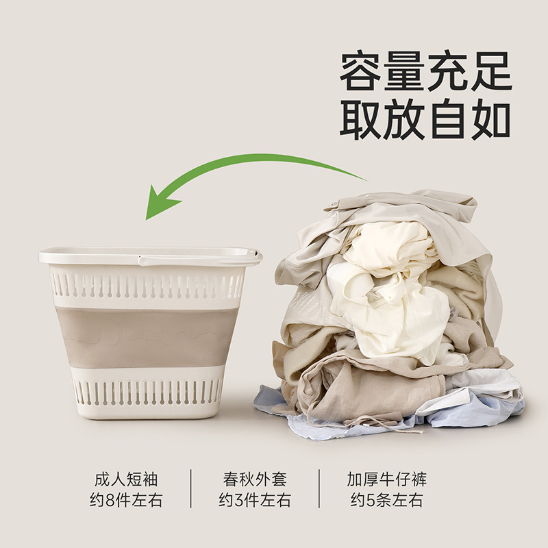 FaSoLa脏衣篓家用浴室大容量脏衣服大号收纳筐可手提可折叠脏衣篮|undefined