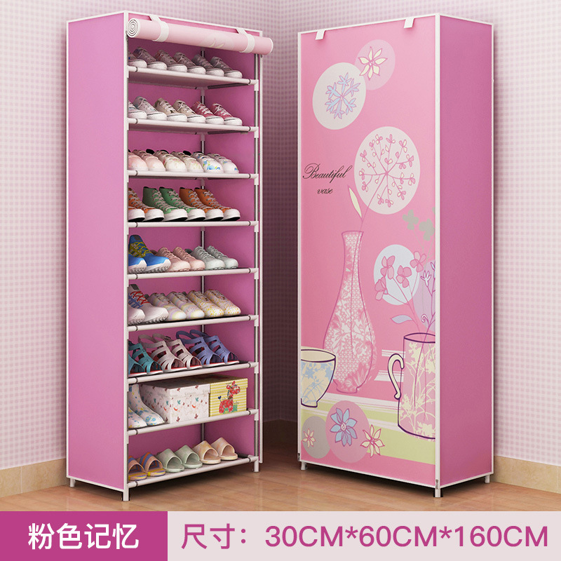 핑크 메모리 10겹 - 지퍼 포함