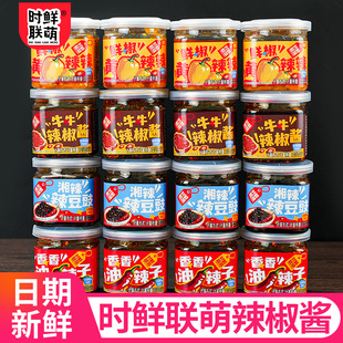 �r�r�������u���b�����خa����͝����Ӱ�������eʳƷ���l