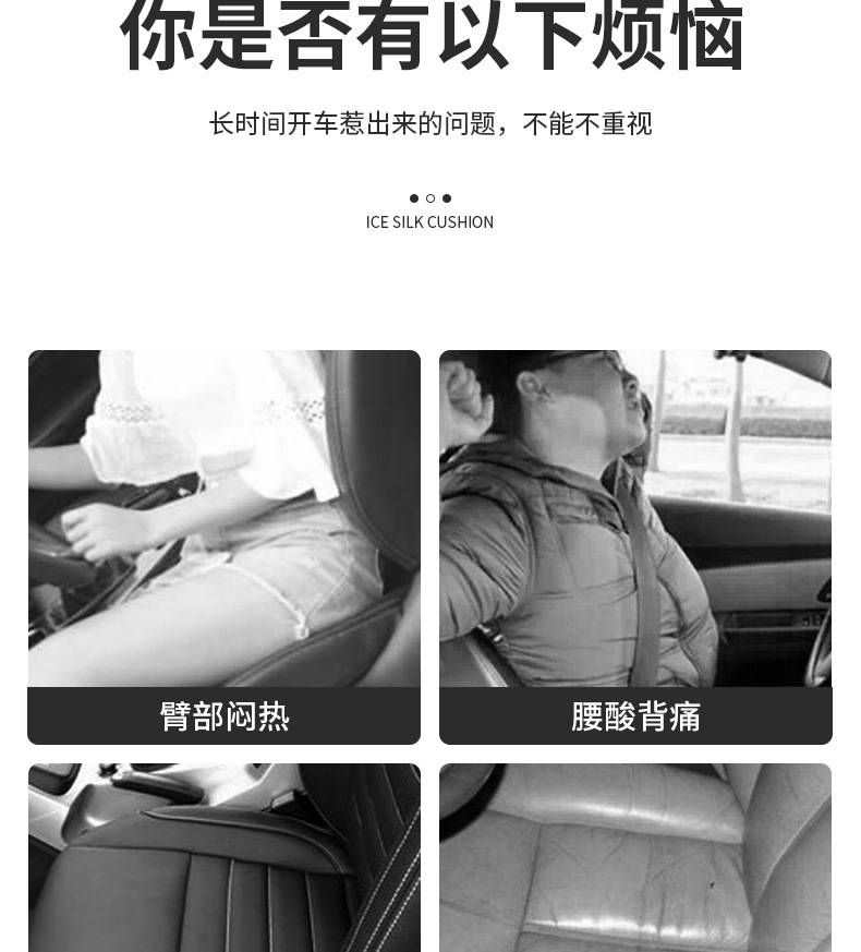 Suitable for Nio Es6Ec6Es8Et5Et7Es7 Headrest, Lumbar Cushion, Car Neck Pillow, Breathable Interior for All Seasons