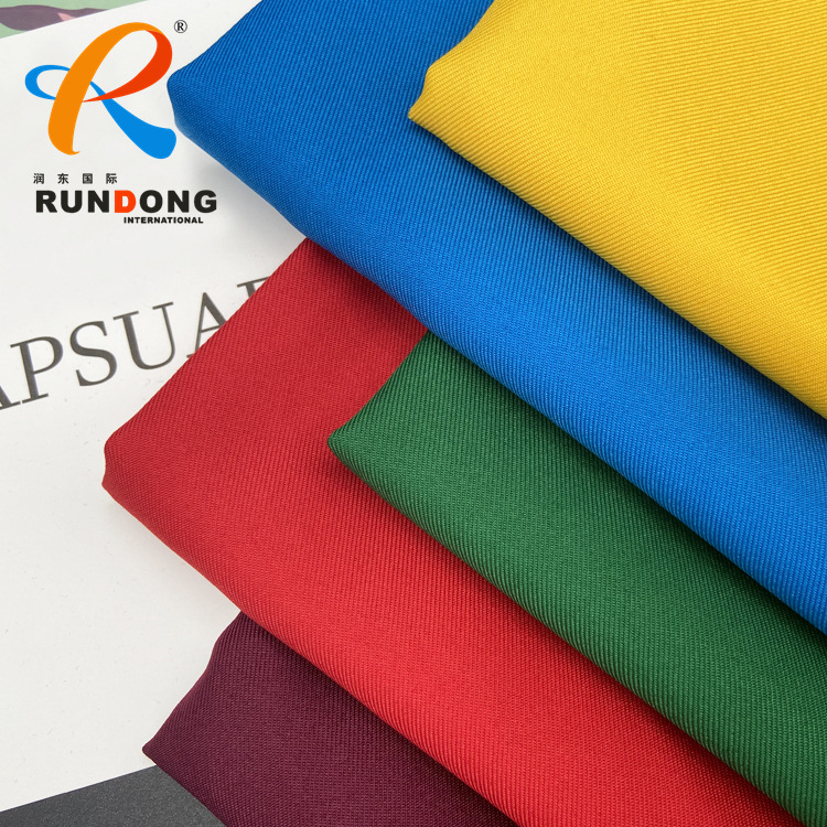 厂家直销含棉精工呢工装呢涤棉工作服面料围裙布秋冬防水制服布料