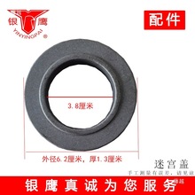 ɽ�|�y������C���25kg�S����ʽ�ͷ�HWT50�L���S���m�����Ԍm�w