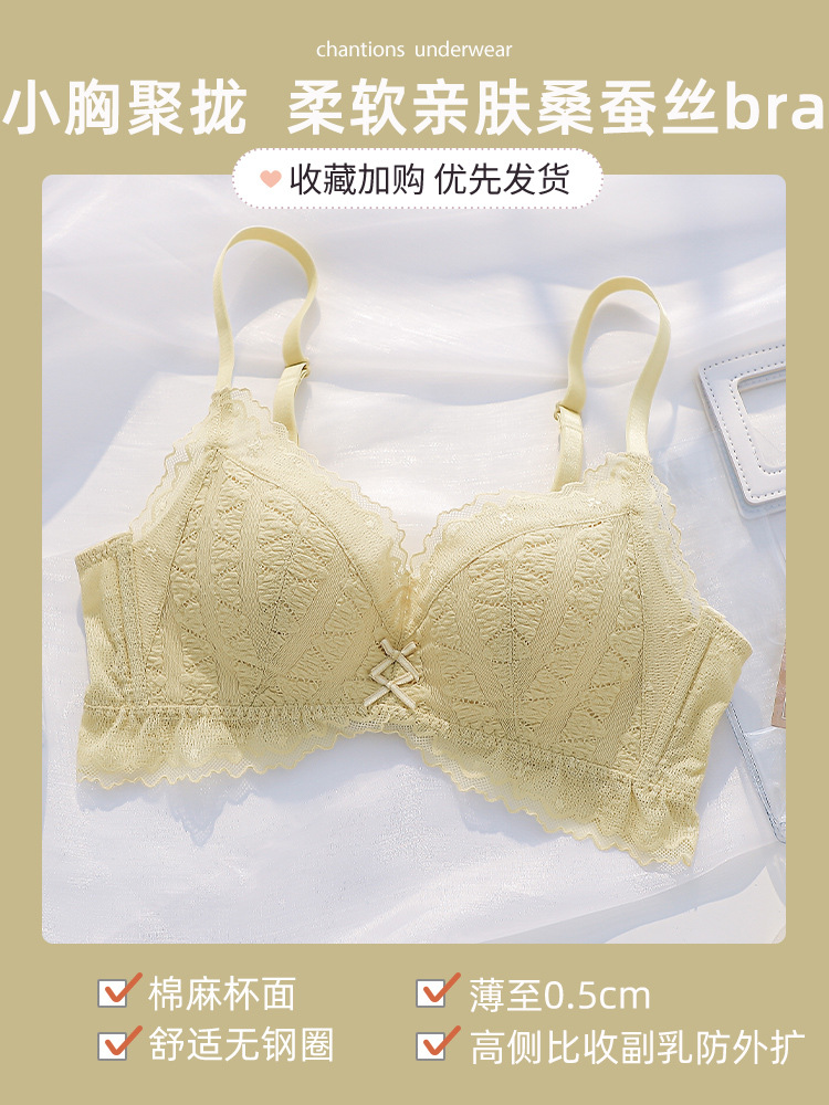 겨자 옐로우-원피스