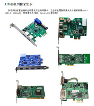 研華萬兆網卡PCIE-1181-AE 1端口10GigE 視覺圖像采集卡POE功能