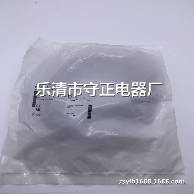 全新接近开关BES 515-362-SA4-D-TF-02传感器 质保一年