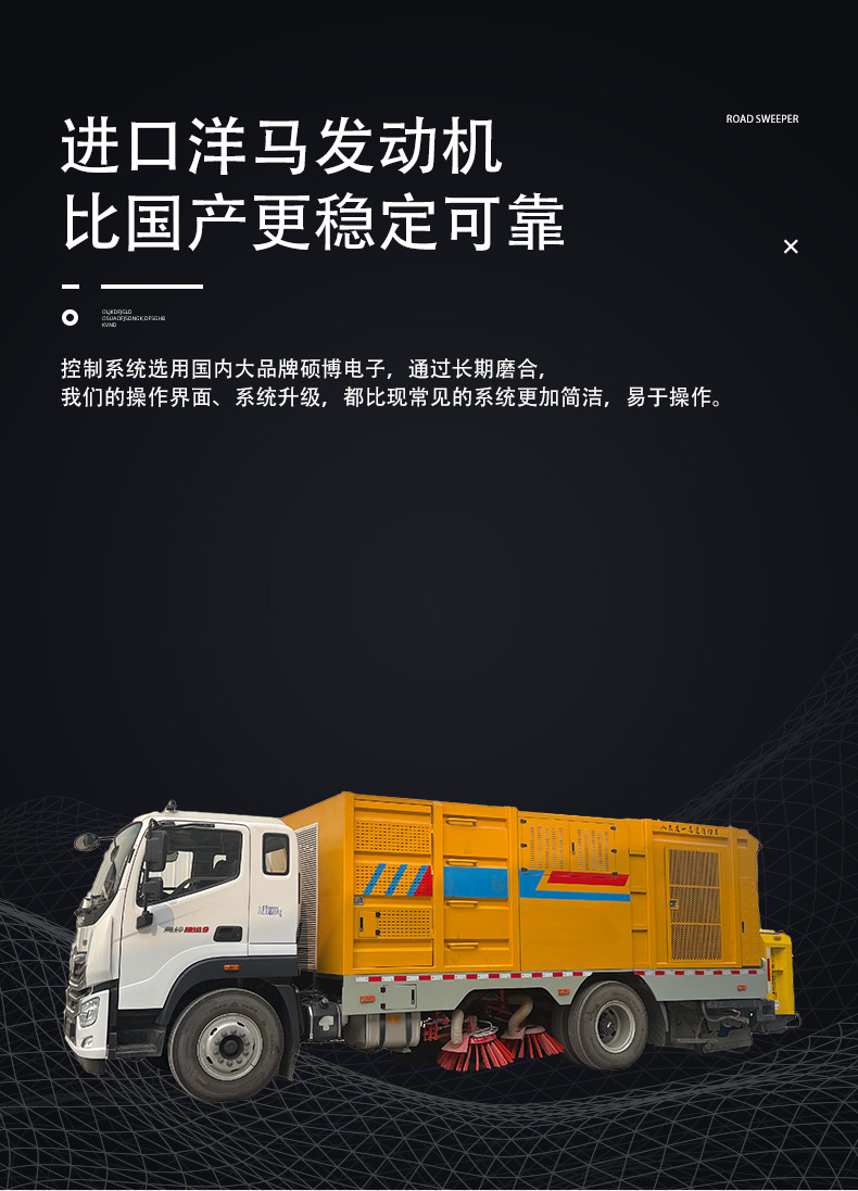 详情页6-11 (5)